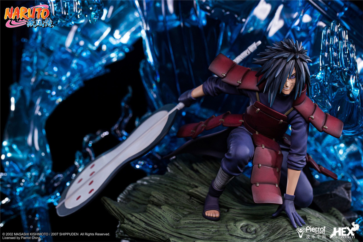 Naruto Shippuuden - Susanoo - Uchiha Madara - Ultimate Diorama Statue - 1/8 - Kekkei Genkai, Rinnegan (Hex Collectibles, Hive) photo 10