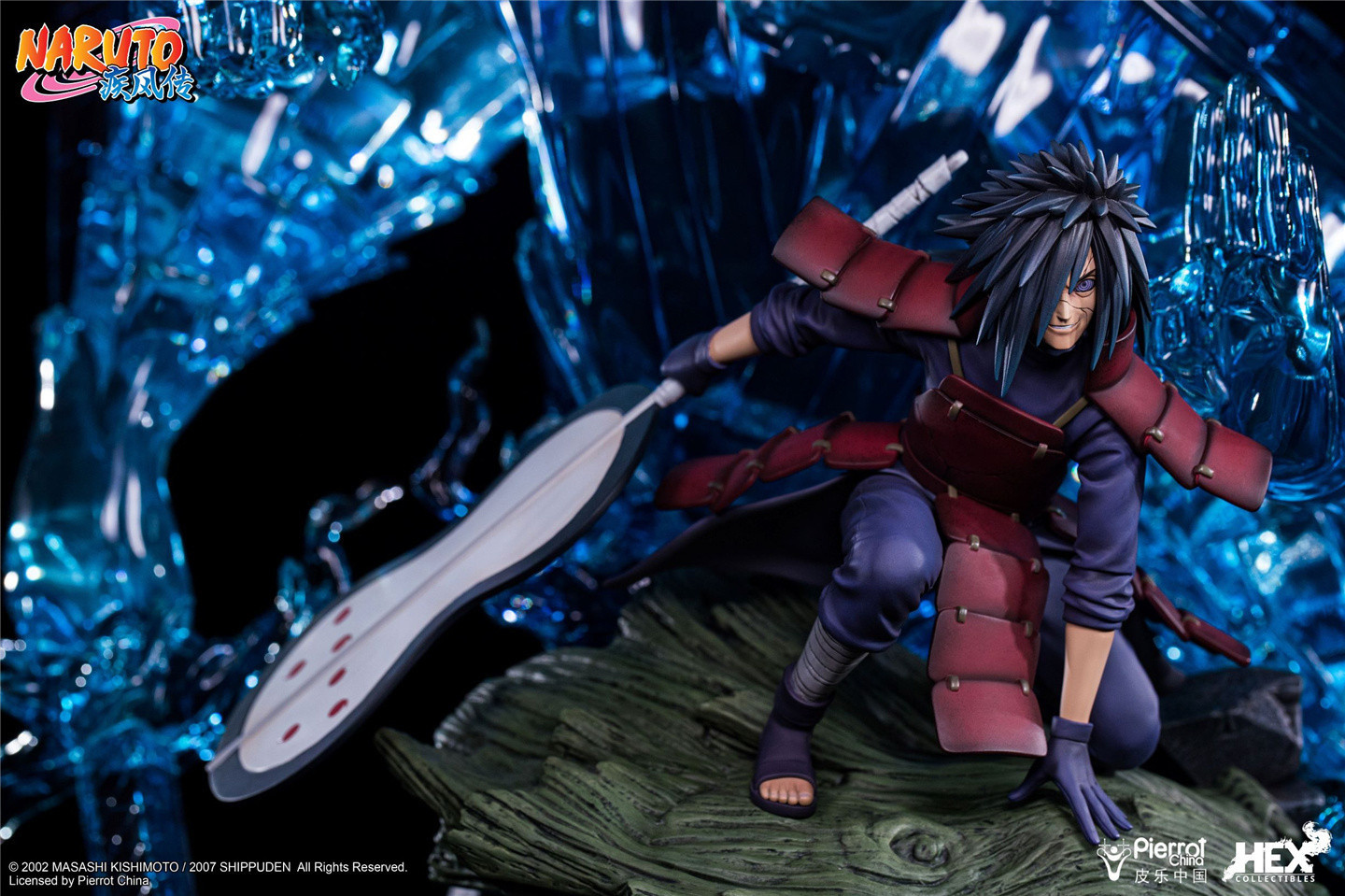 Naruto Shippuuden - Susanoo - Uchiha Madara - Ultimate Diorama Statue - 1/8 - Kekkei Genkai, Rinnegan (Hex Collectibles, Hive) photo 11