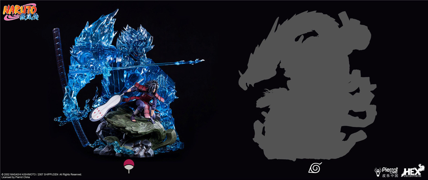 Naruto Shippuuden - Susanoo - Uchiha Madara - Ultimate Diorama Statue - 1/8 - Kekkei Genkai, Rinnegan (Hex Collectibles, Hive) photo 12