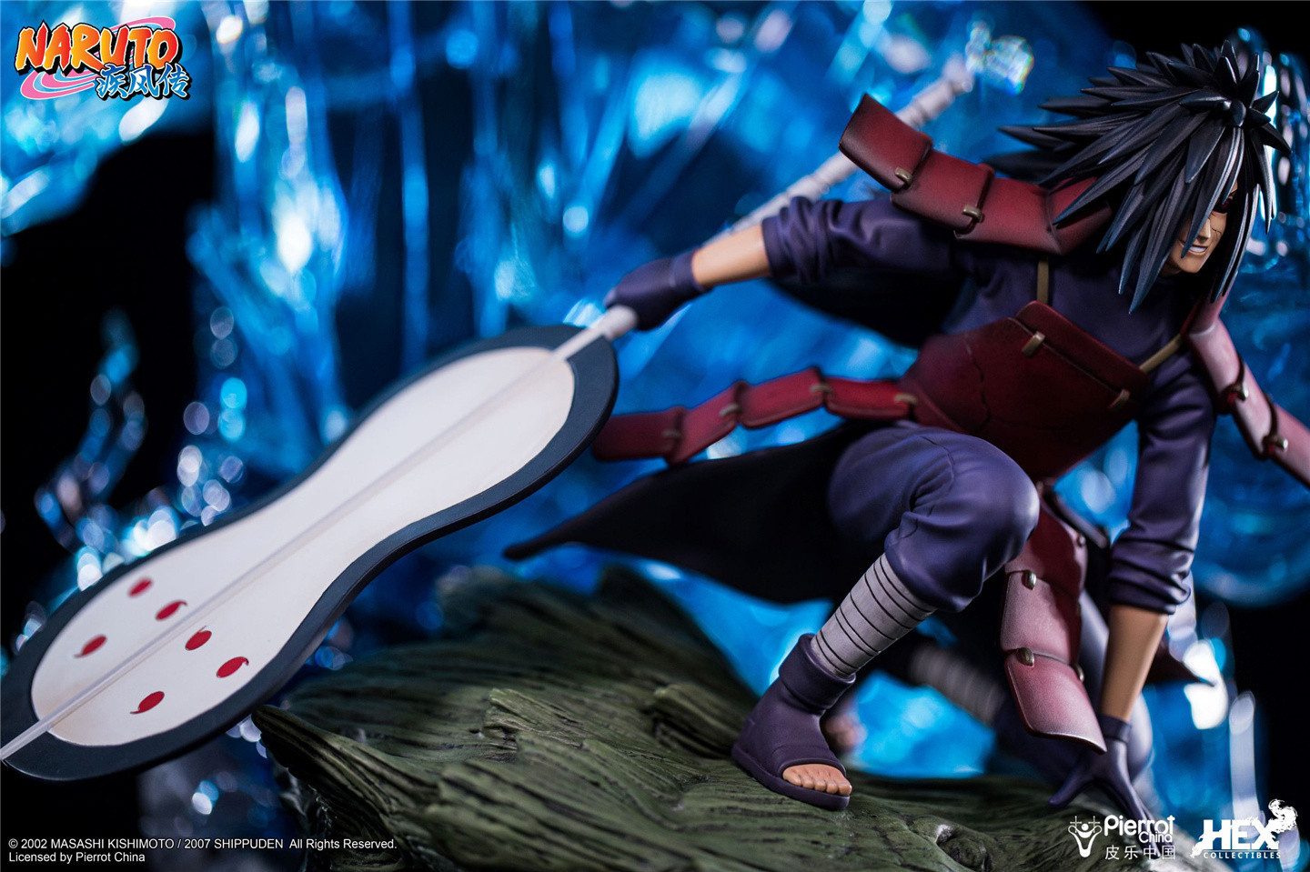 Naruto Shippuuden - Susanoo - Uchiha Madara - Ultimate Diorama Statue - 1/8 - Kekkei Genkai, Rinnegan (Hex Collectibles, Hive) photo 13