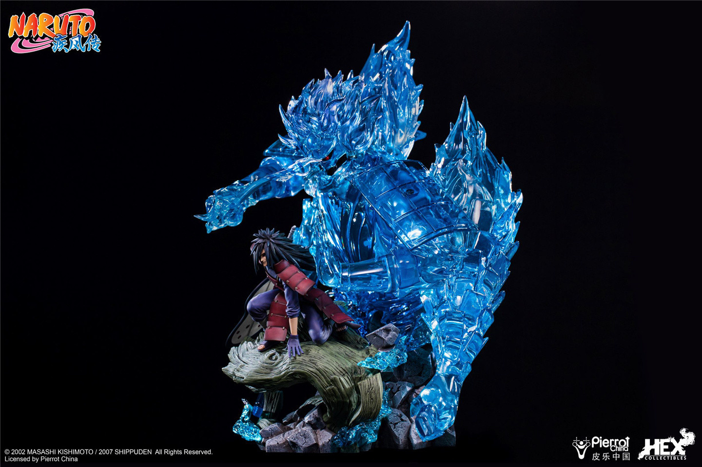 Naruto Shippuuden - Susanoo - Uchiha Madara - Ultimate Diorama Statue - 1/8 - Kekkei Genkai, Rinnegan (Hex Collectibles, Hive) photo 14