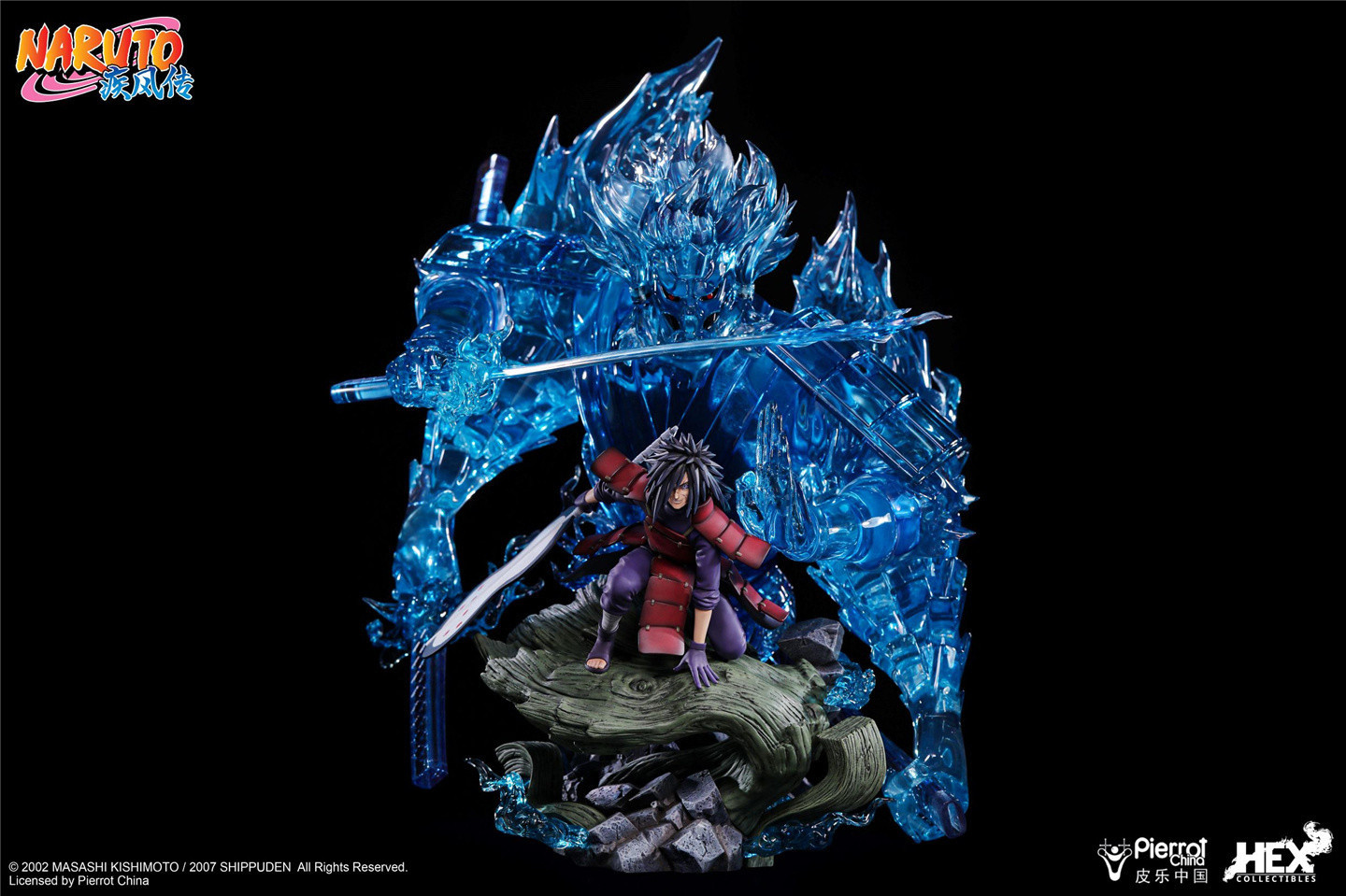 Naruto Shippuuden - Susanoo - Uchiha Madara - Ultimate Diorama Statue - 1/8 - Kekkei Genkai, Rinnegan (Hex Collectibles, Hive) photo 16