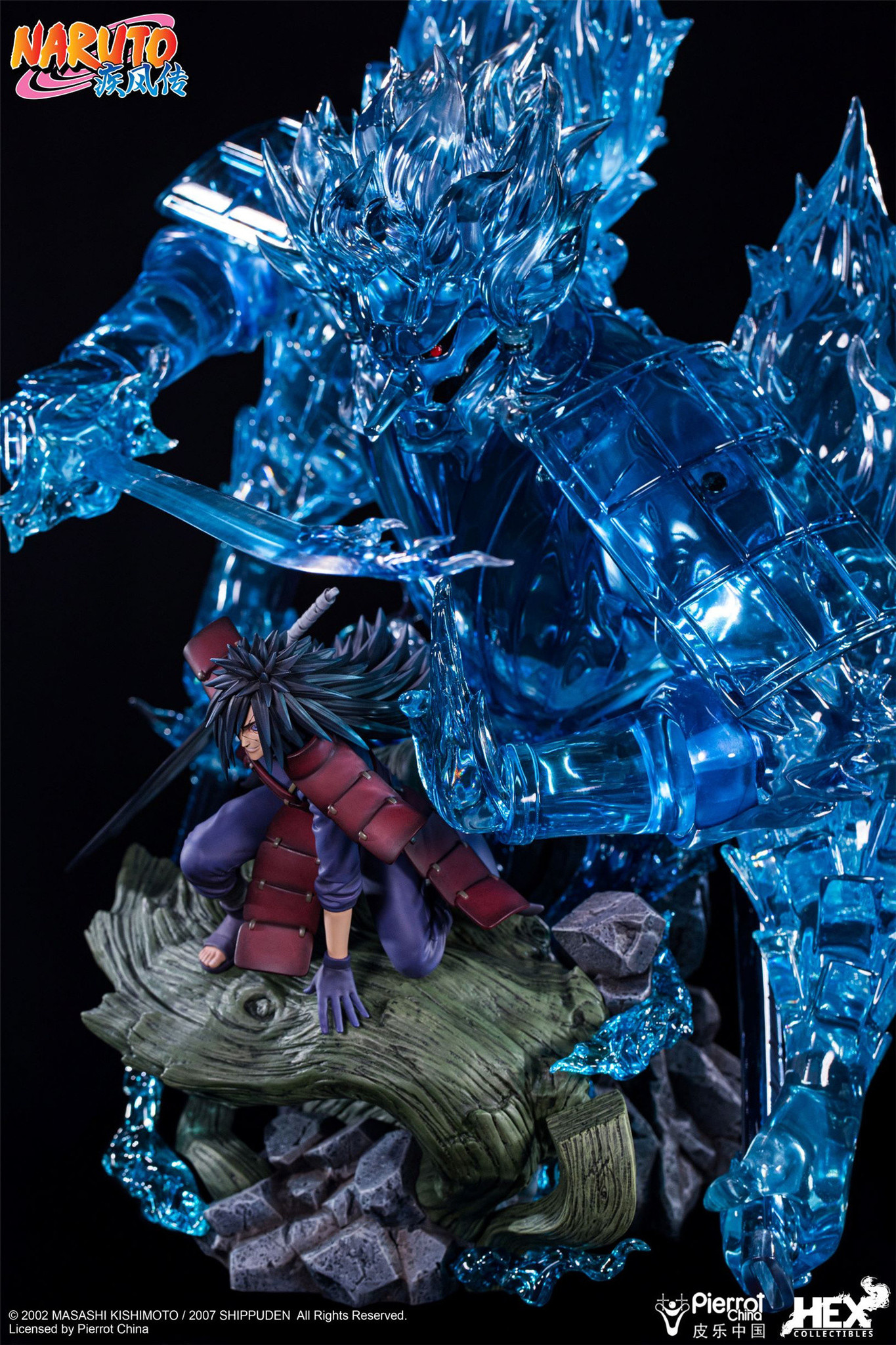 Naruto Shippuuden - Susanoo - Uchiha Madara - Ultimate Diorama Statue - 1/8 - Kekkei Genkai, Rinnegan (Hex Collectibles, Hive) photo 17