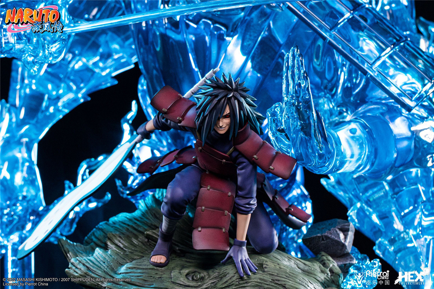 Naruto Shippuuden - Susanoo - Uchiha Madara - Ultimate Diorama Statue - 1/8 - Kekkei Genkai, Rinnegan (Hex Collectibles, Hive) photo 18