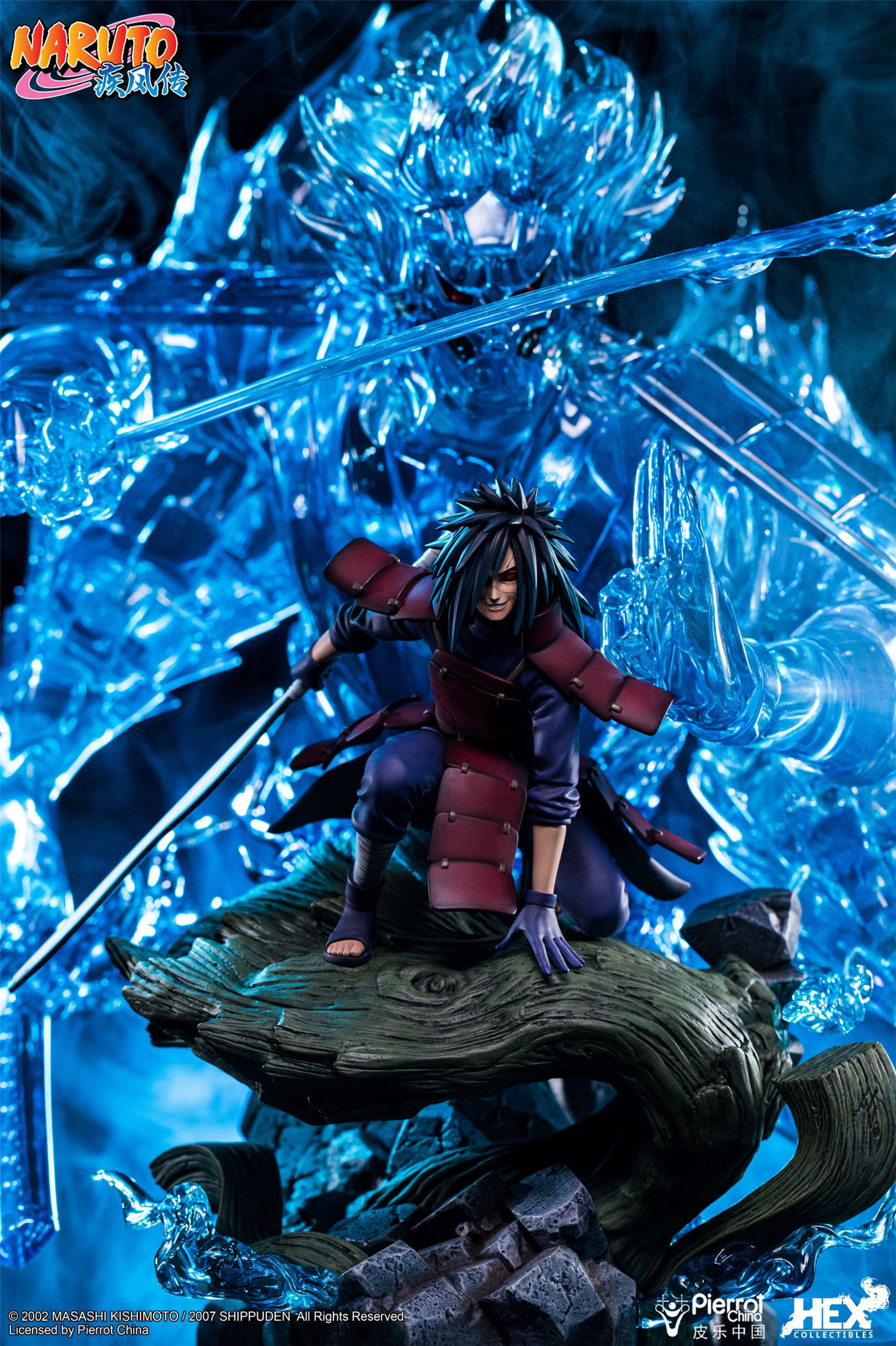 Naruto Shippuuden - Susanoo - Uchiha Madara - Ultimate Diorama Statue - 1/8 - Kekkei Genkai, Rinnegan (Hex Collectibles, Hive) photo 19
