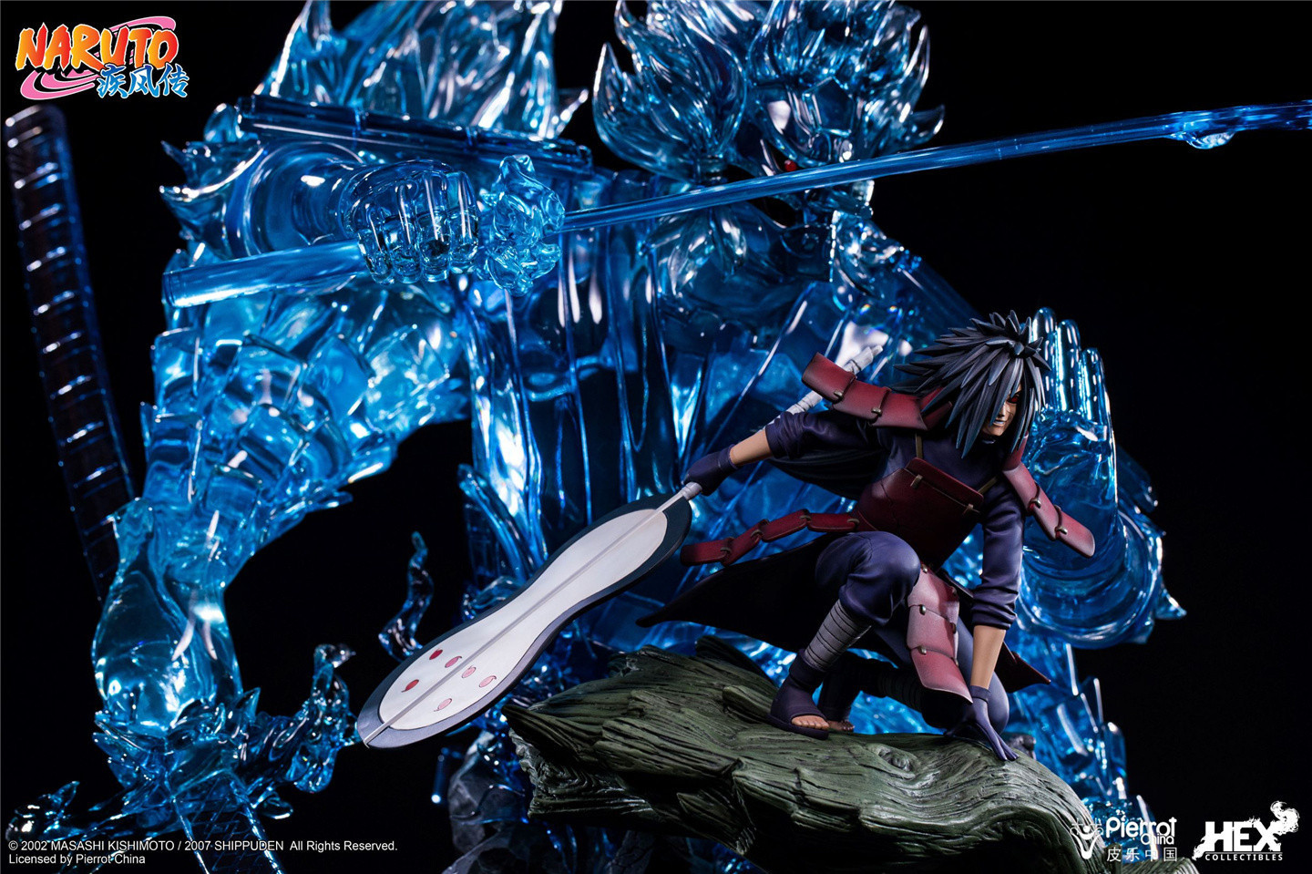 Naruto Shippuuden - Susanoo - Uchiha Madara - Ultimate Diorama Statue - 1/8 - Kekkei Genkai, Rinnegan (Hex Collectibles, Hive) photo 20