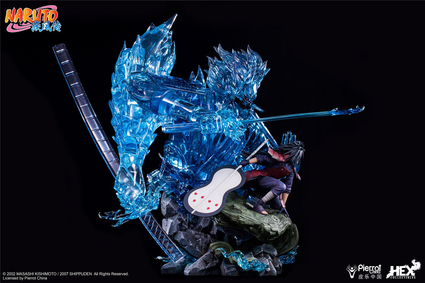 Naruto Shippuuden - Susanoo - Uchiha Madara - Ultimate Diorama Statue - 1/8 - Kekkei Genkai, Rinnegan (Hex Collectibles, Hive) photo 21