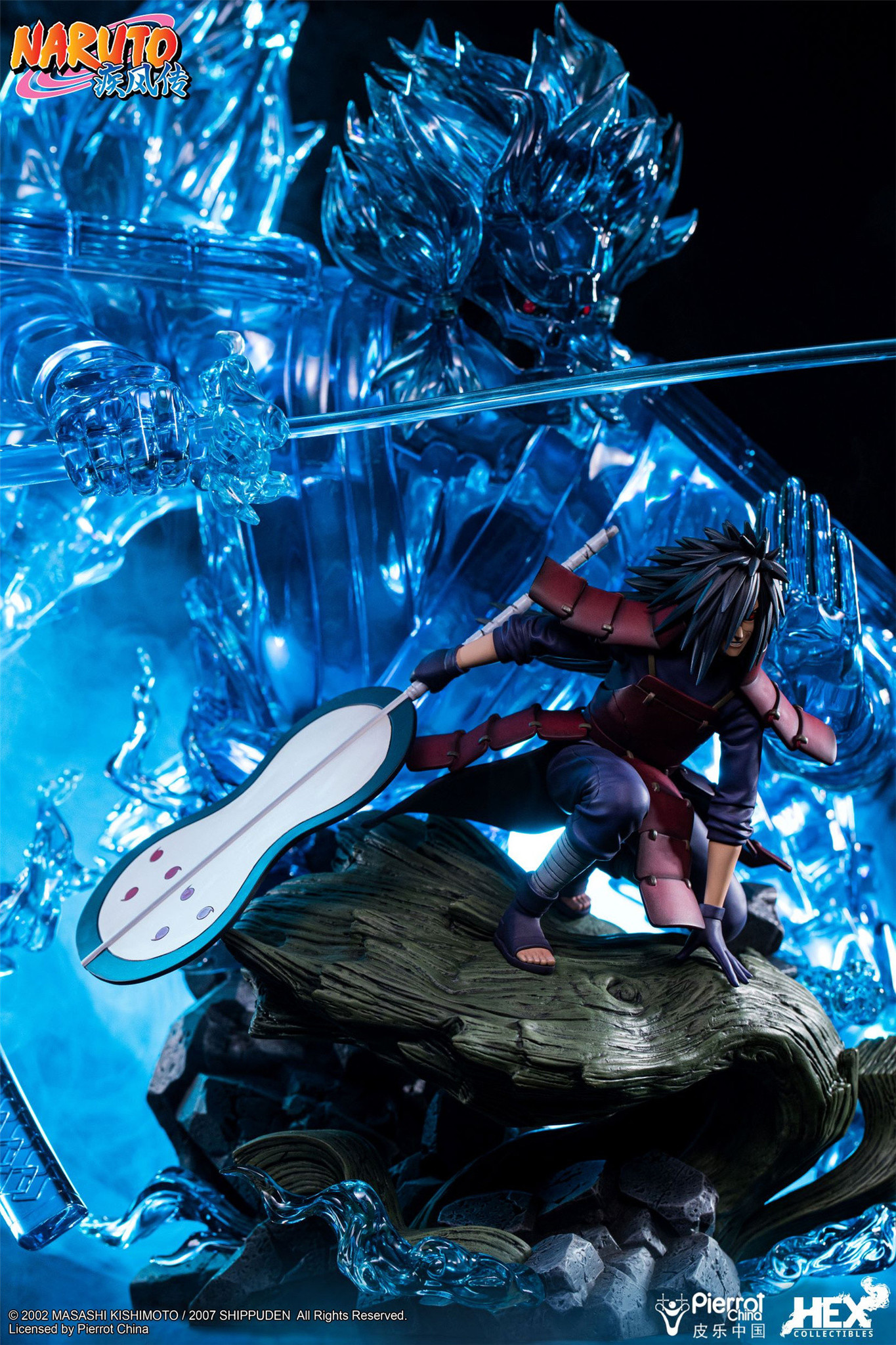 Naruto Shippuuden - Susanoo - Uchiha Madara - Ultimate Diorama Statue - 1/8 - Kekkei Genkai, Rinnegan (Hex Collectibles, Hive) photo 22