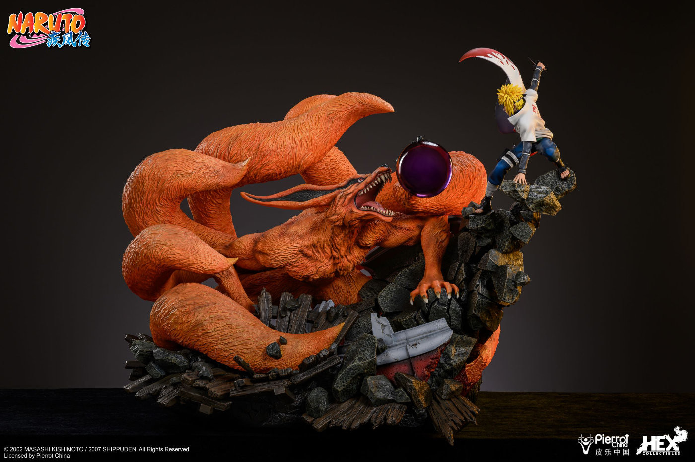 Naruto Shippuuden - Kyuubi - Namikaze Minato - Ultimate Diorama Statue Professional - 1/8 (Hex Collectibles, Hive) photo 2