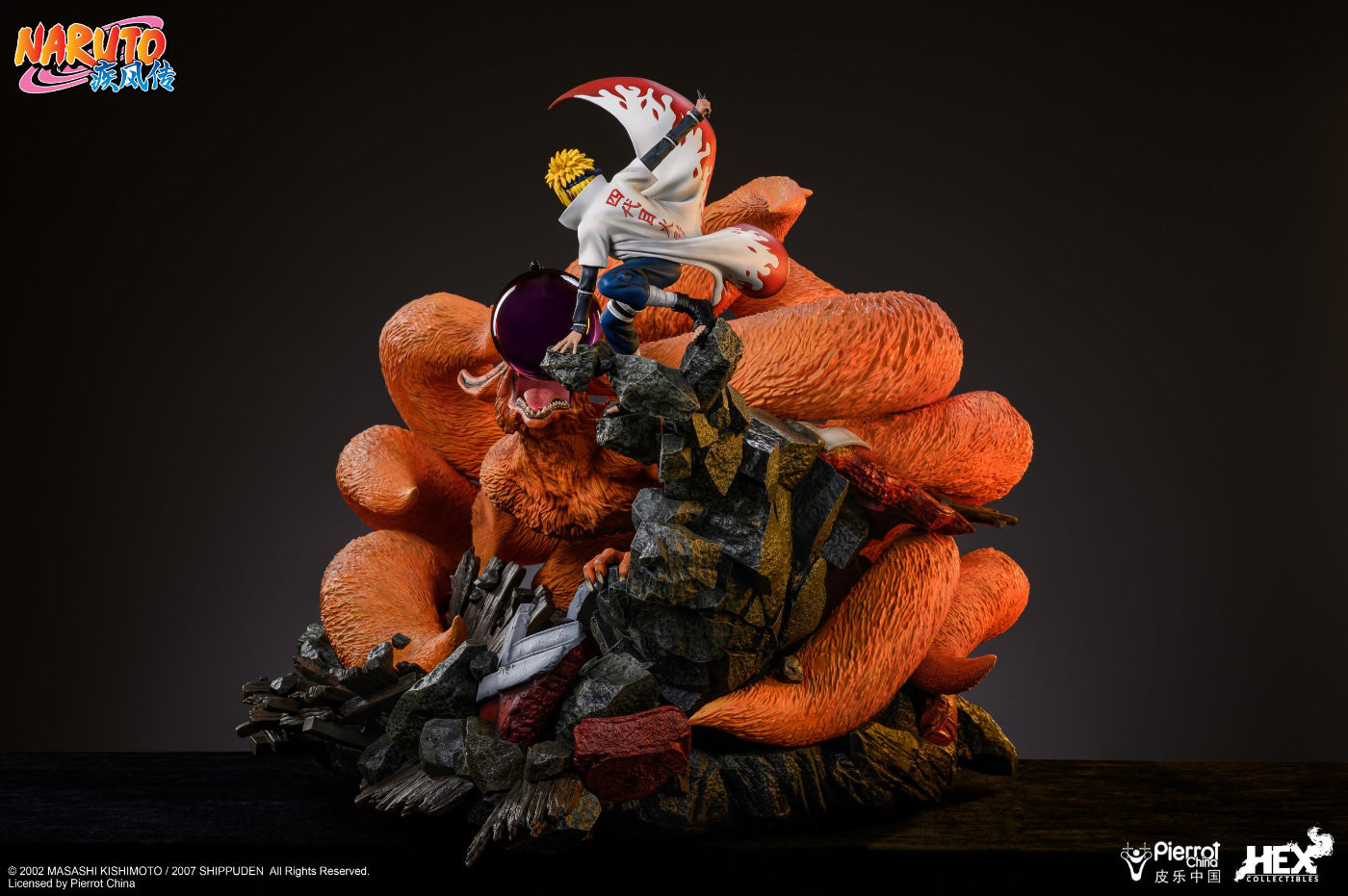 Naruto Shippuuden - Kyuubi - Namikaze Minato - Ultimate Diorama Statue Professional - 1/8 (Hex Collectibles, Hive) photo 3