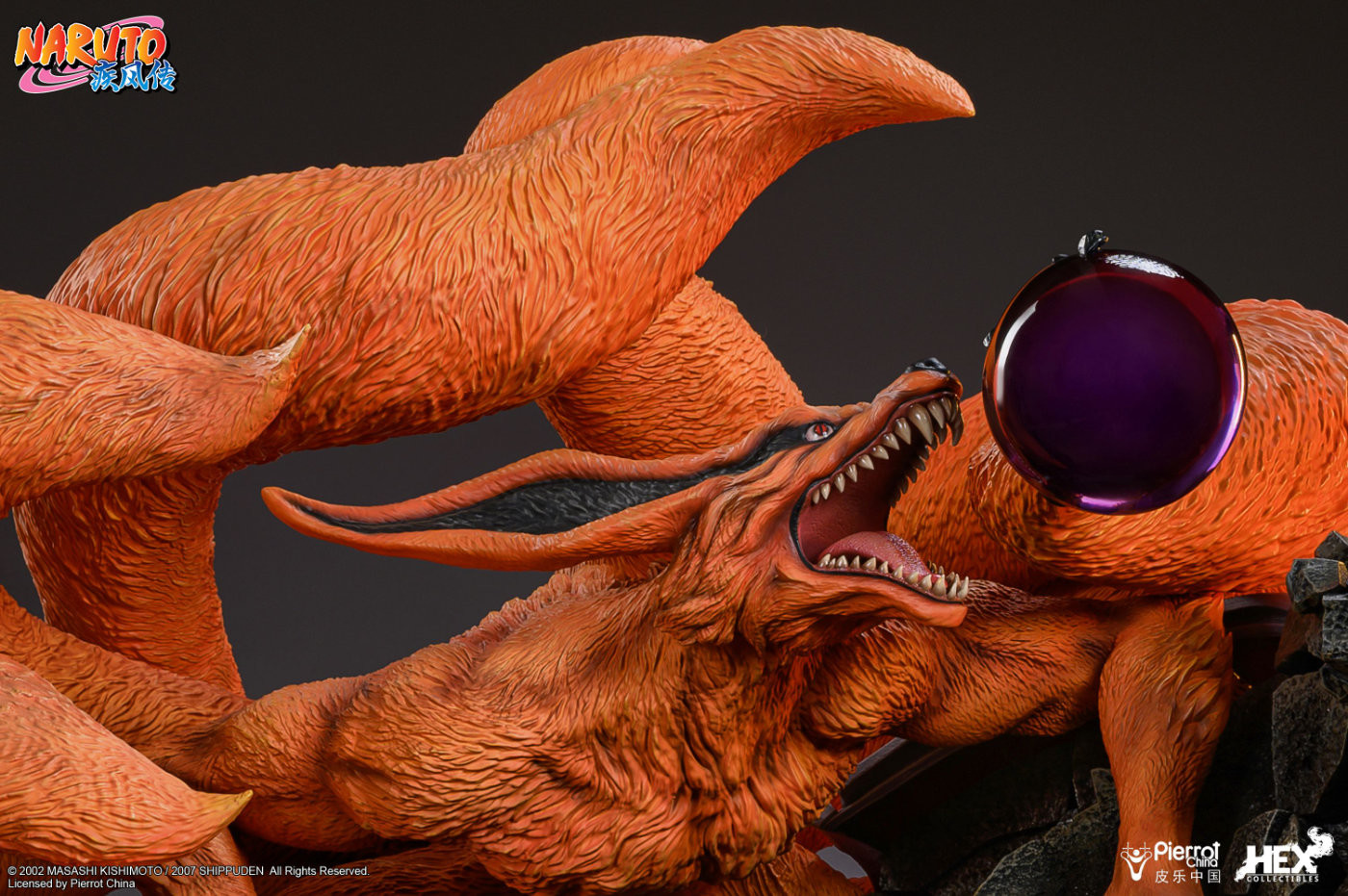 Naruto Shippuuden - Kyuubi - Namikaze Minato - Ultimate Diorama Statue Professional - 1/8 (Hex Collectibles, Hive) photo 4