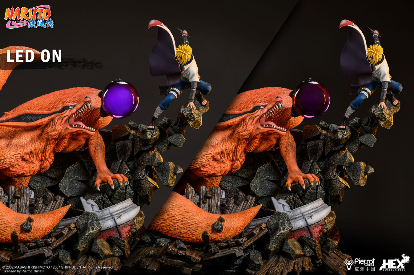 Naruto Shippuuden - Kyuubi - Namikaze Minato - Ultimate Diorama Statue Professional - 1/8 (Hex Collectibles, Hive) photo 5