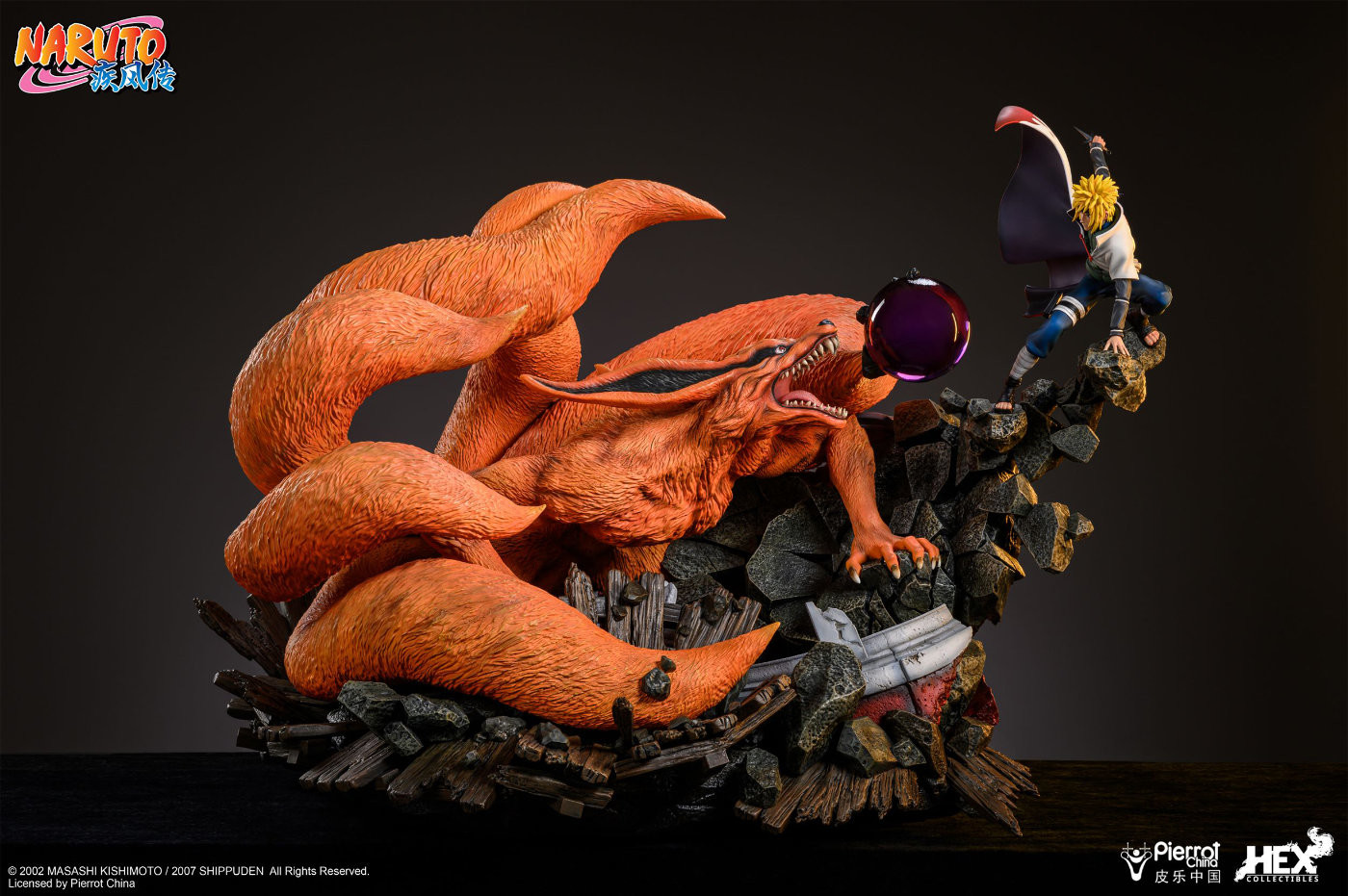 Naruto Shippuuden - Kyuubi - Namikaze Minato - Ultimate Diorama Statue Professional - 1/8 (Hex Collectibles, Hive) photo 6