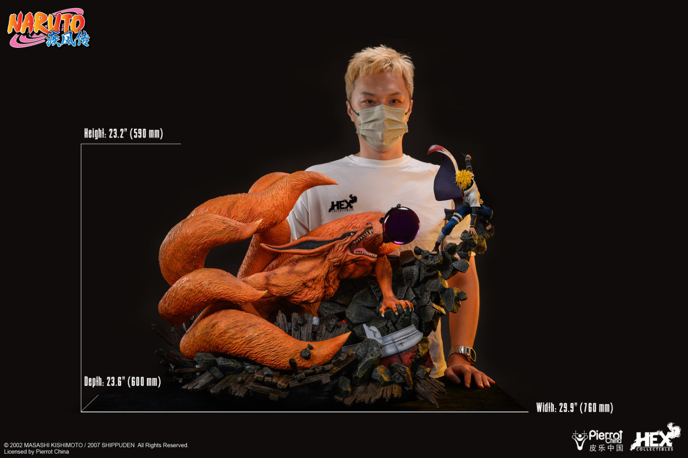Naruto Shippuuden - Kyuubi - Namikaze Minato - Ultimate Diorama Statue Professional - 1/8 (Hex Collectibles, Hive) photo 7