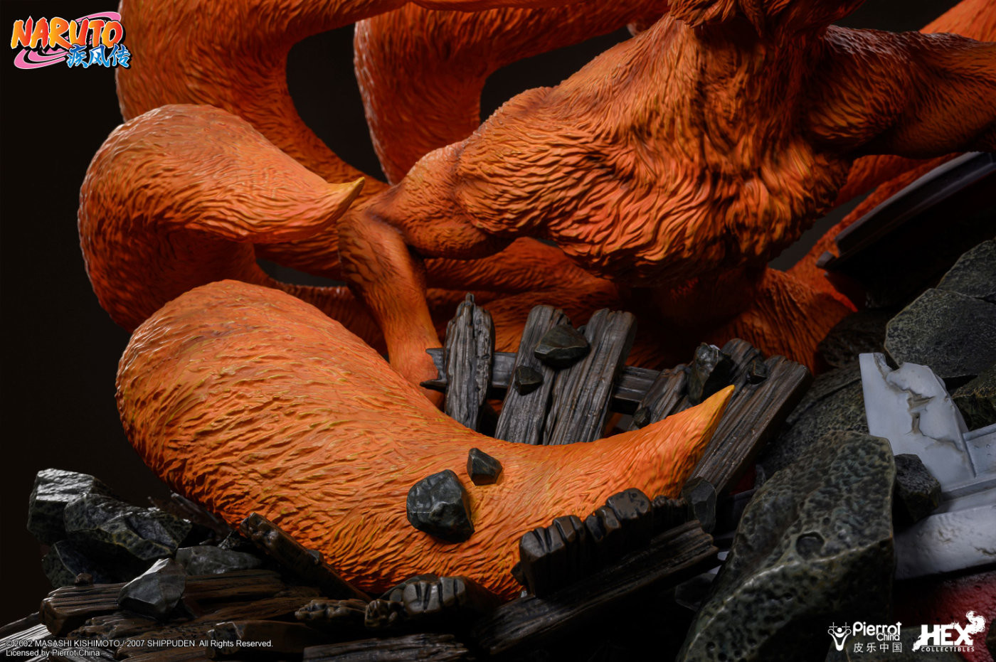 Naruto Shippuuden - Kyuubi - Namikaze Minato - Ultimate Diorama Statue Professional - 1/8 (Hex Collectibles, Hive) photo 9