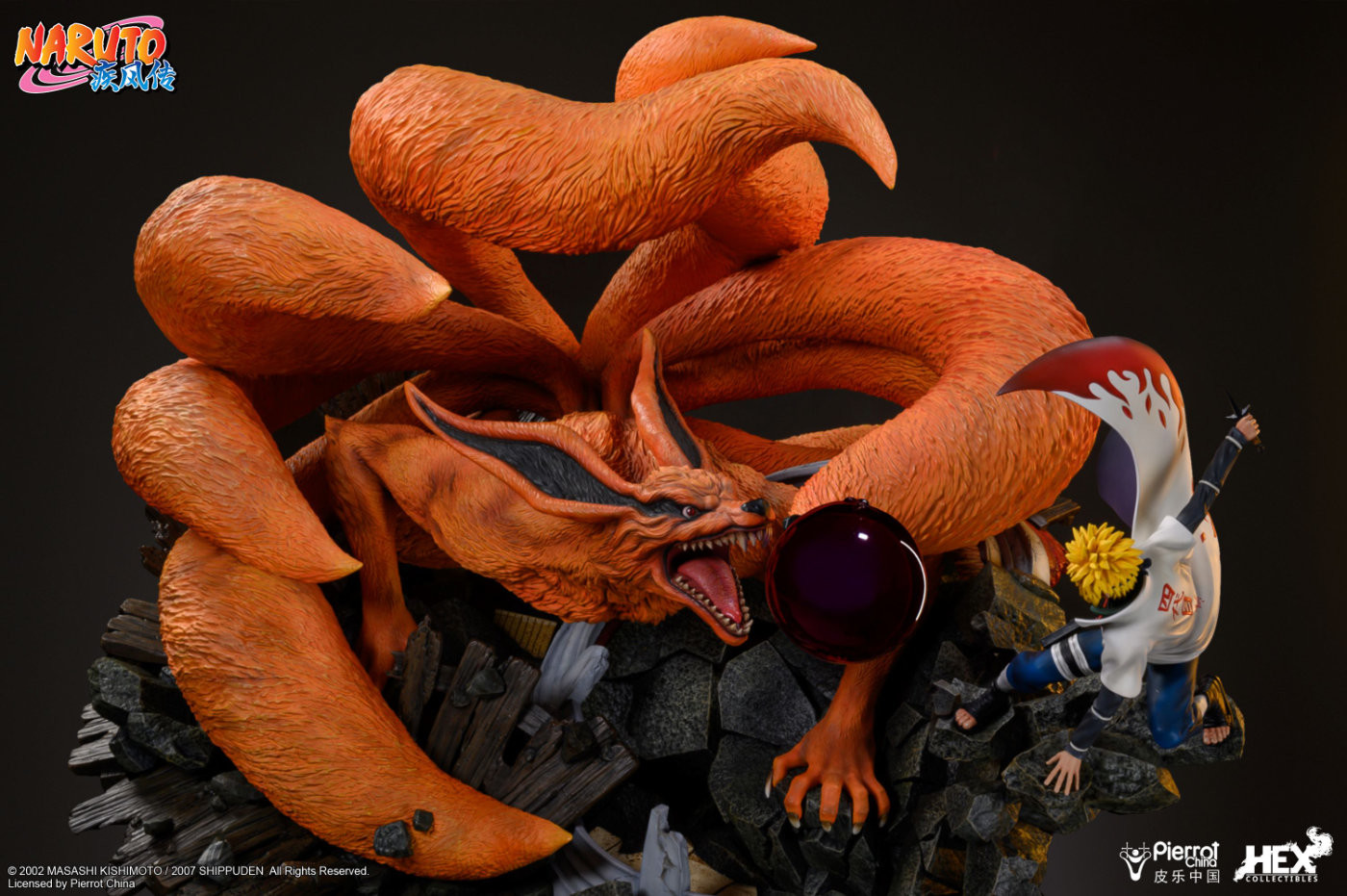Naruto Shippuuden - Kyuubi - Namikaze Minato - Ultimate Diorama Statue Professional - 1/8 (Hex Collectibles, Hive) photo 11