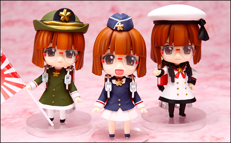 Magical Marine Pixel Maritan - Jiei-tan - Nendoroid (#096b) (Good Smile Company) photo 3