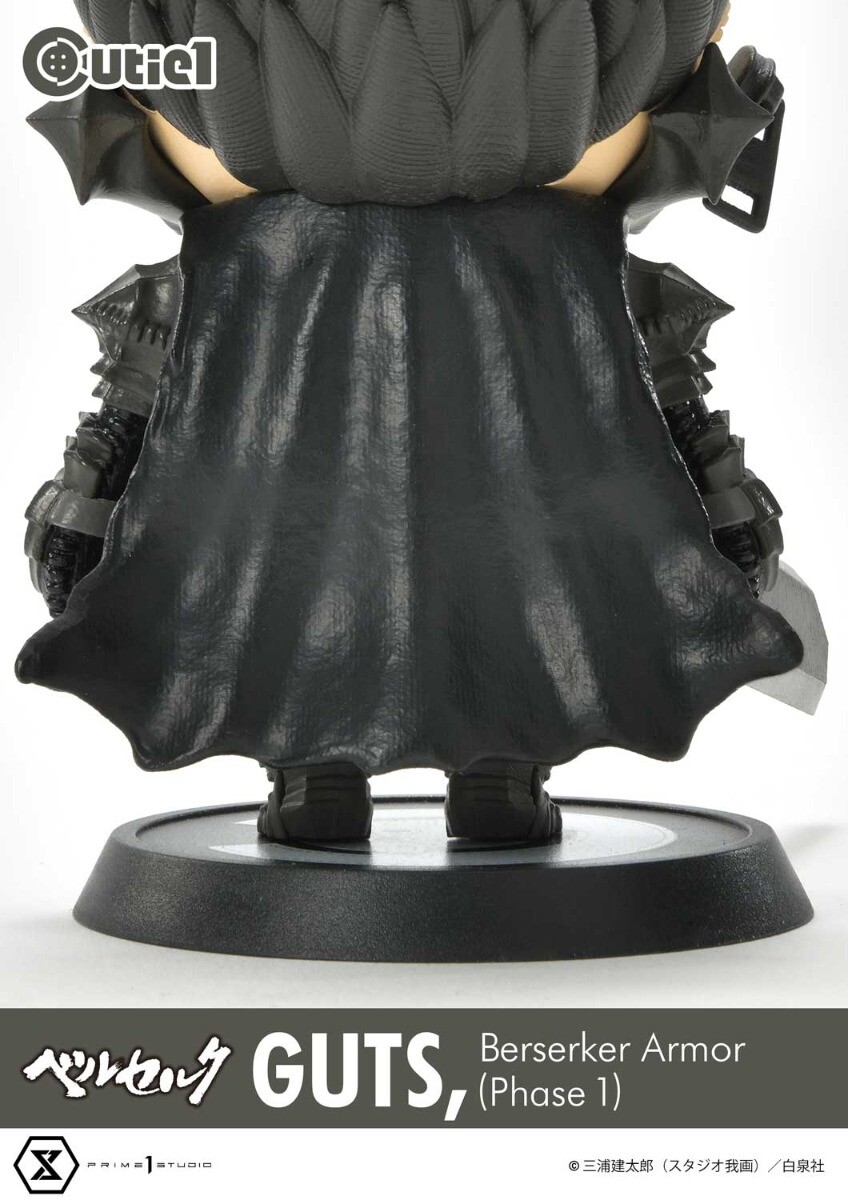 Berserk - Guts - Cutie1  (No:029) - Berserker Armor (Phase 1) (Prime 1 Studio) photo 4