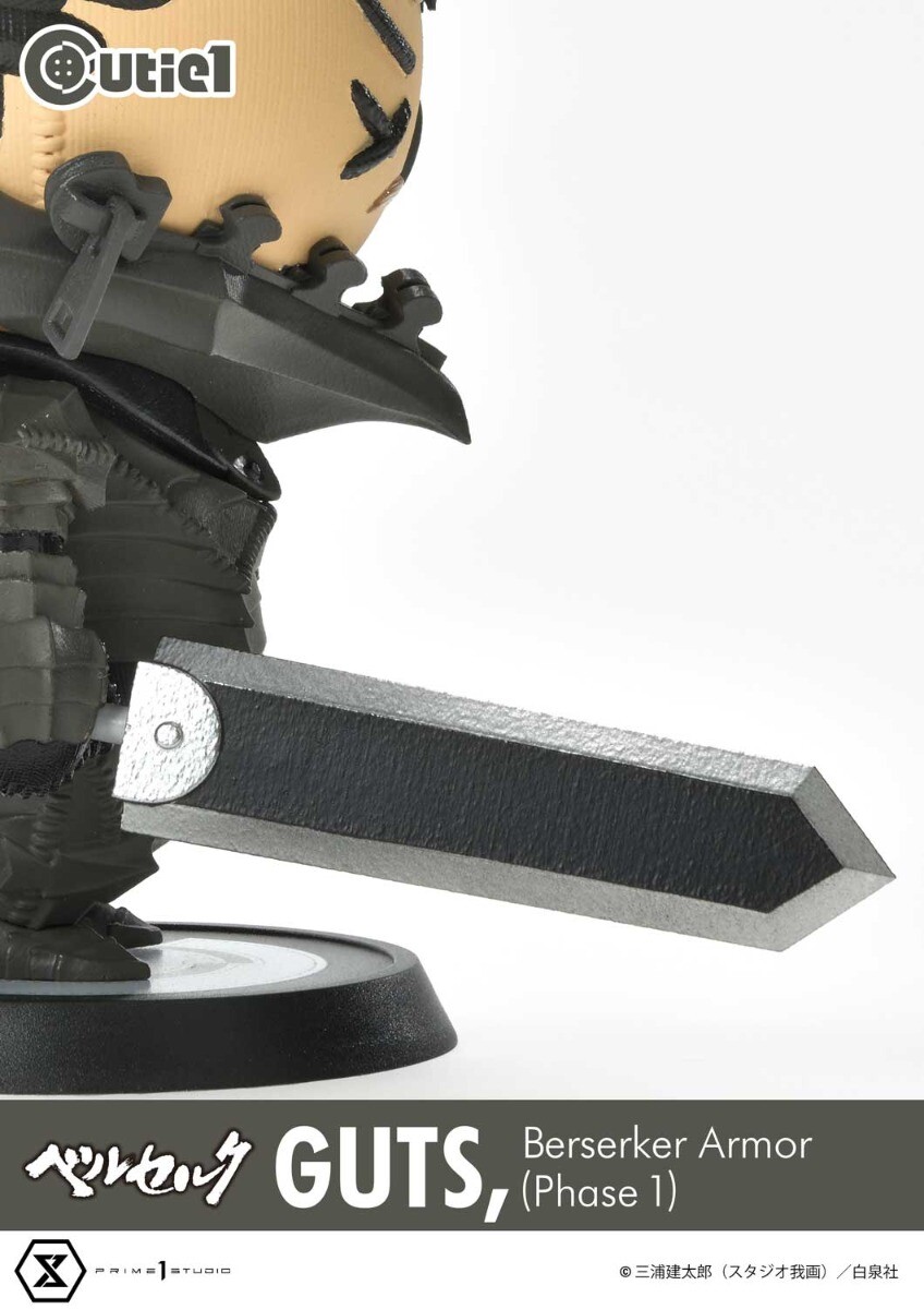 Berserk - Guts - Cutie1  (No:029) - Berserker Armor (Phase 1) (Prime 1 Studio) photo 5