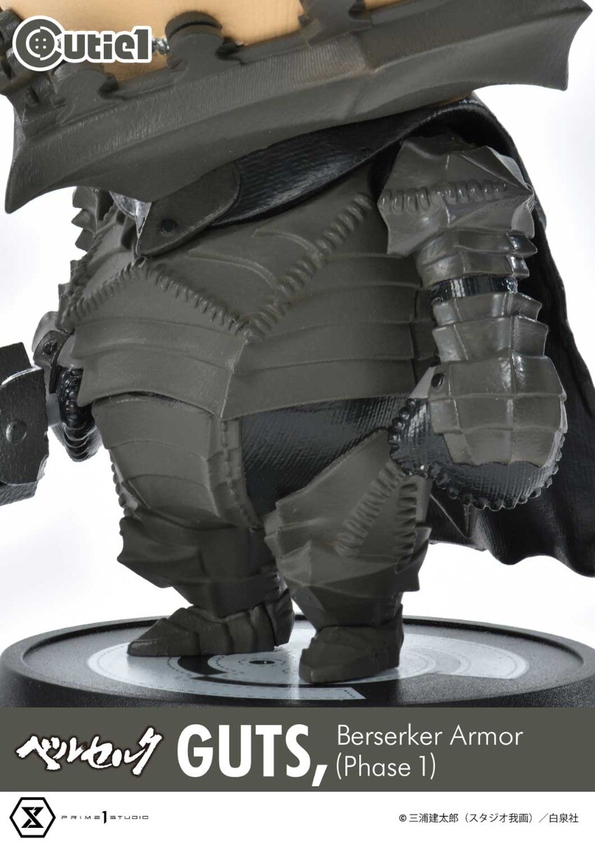 Berserk - Guts - Cutie1  (No:029) - Berserker Armor (Phase 1) (Prime 1 Studio) photo 7