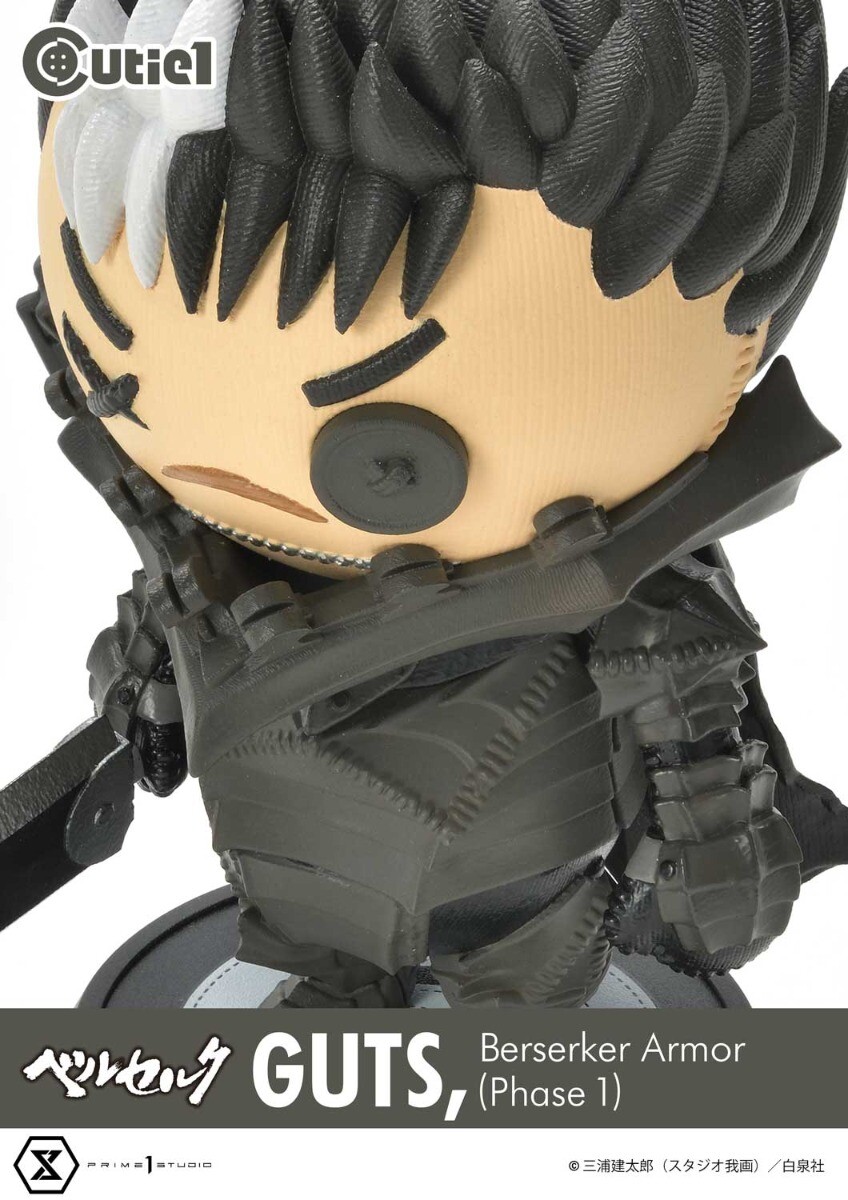 Berserk - Guts - Cutie1  (No:029) - Berserker Armor (Phase 1) (Prime 1 Studio) photo 8