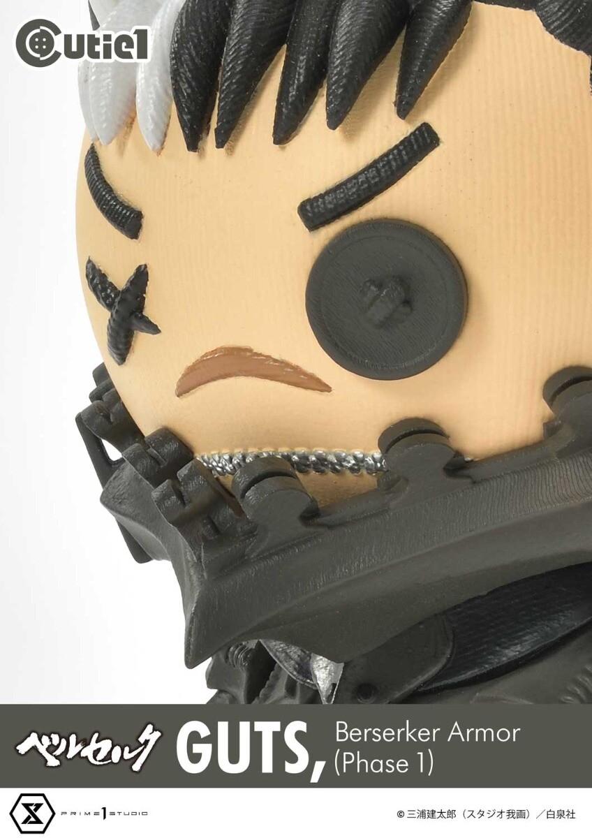 Berserk - Guts - Cutie1  (No:029) - Berserker Armor (Phase 1) (Prime 1 Studio) photo 9