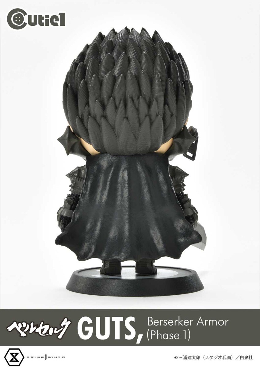 Berserk - Guts - Cutie1  (No:029) - Berserker Armor (Phase 1) (Prime 1 Studio) photo 11