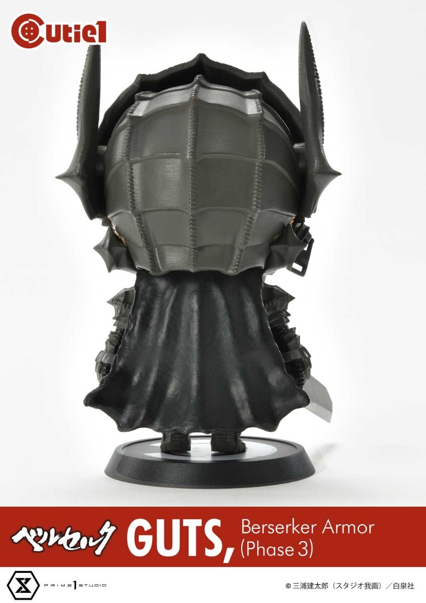 Berserk - Guts - Cutie1  (No:031) - Berserker Armor (Phase 3) (Prime 1 Studio) photo 2