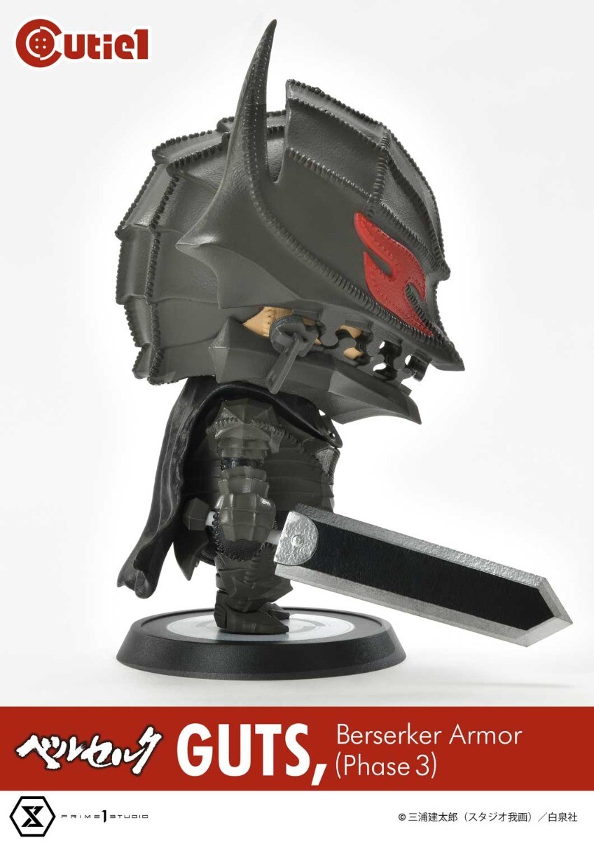 Berserk - Guts - Cutie1  (No:031) - Berserker Armor (Phase 3) (Prime 1 Studio) photo 3