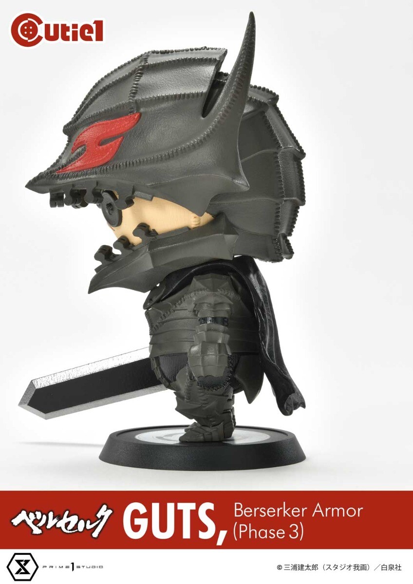 Berserk - Guts - Cutie1  (No:031) - Berserker Armor (Phase 3) (Prime 1 Studio) photo 4