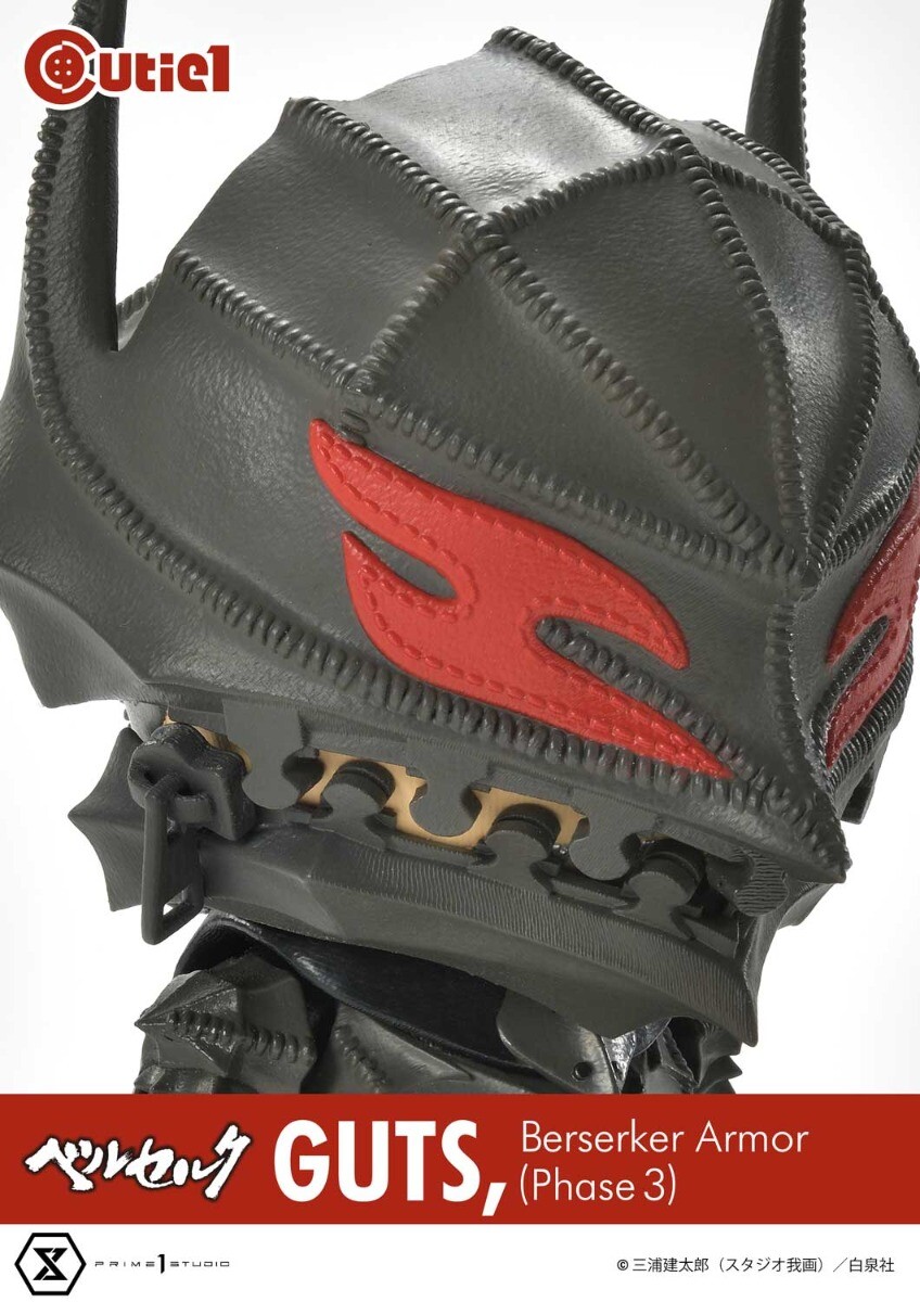 Berserk - Guts - Cutie1  (No:031) - Berserker Armor (Phase 3) (Prime 1 Studio) photo 6