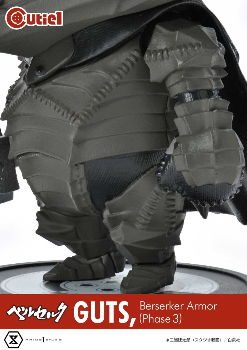 Berserk - Guts - Cutie1  (No:031) - Berserker Armor (Phase 3) (Prime 1 Studio) photo 7