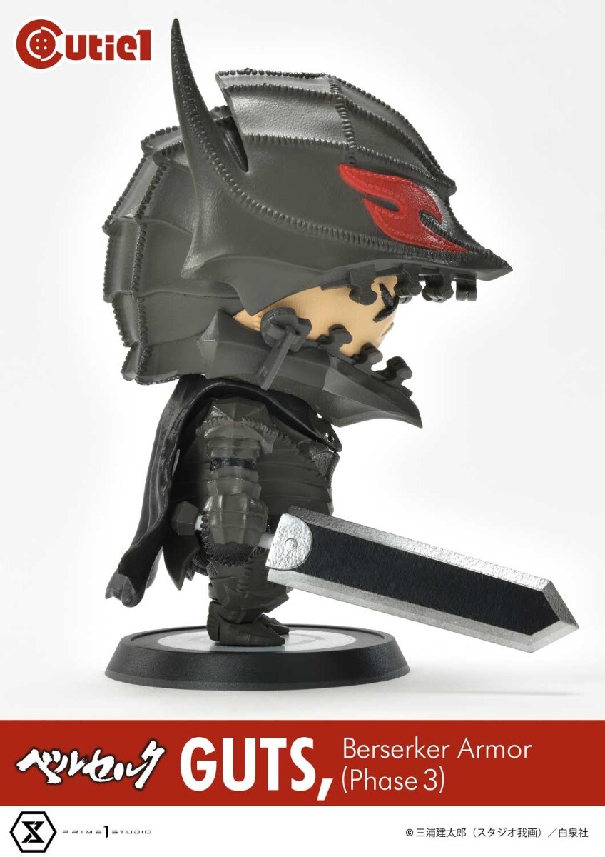 Berserk - Guts - Cutie1  (No:031) - Berserker Armor (Phase 3) (Prime 1 Studio) photo 8