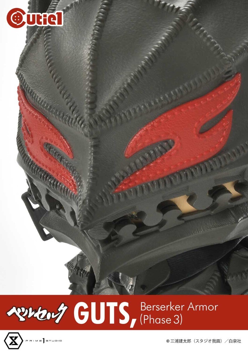 Berserk - Guts - Cutie1  (No:031) - Berserker Armor (Phase 3) (Prime 1 Studio) photo 9