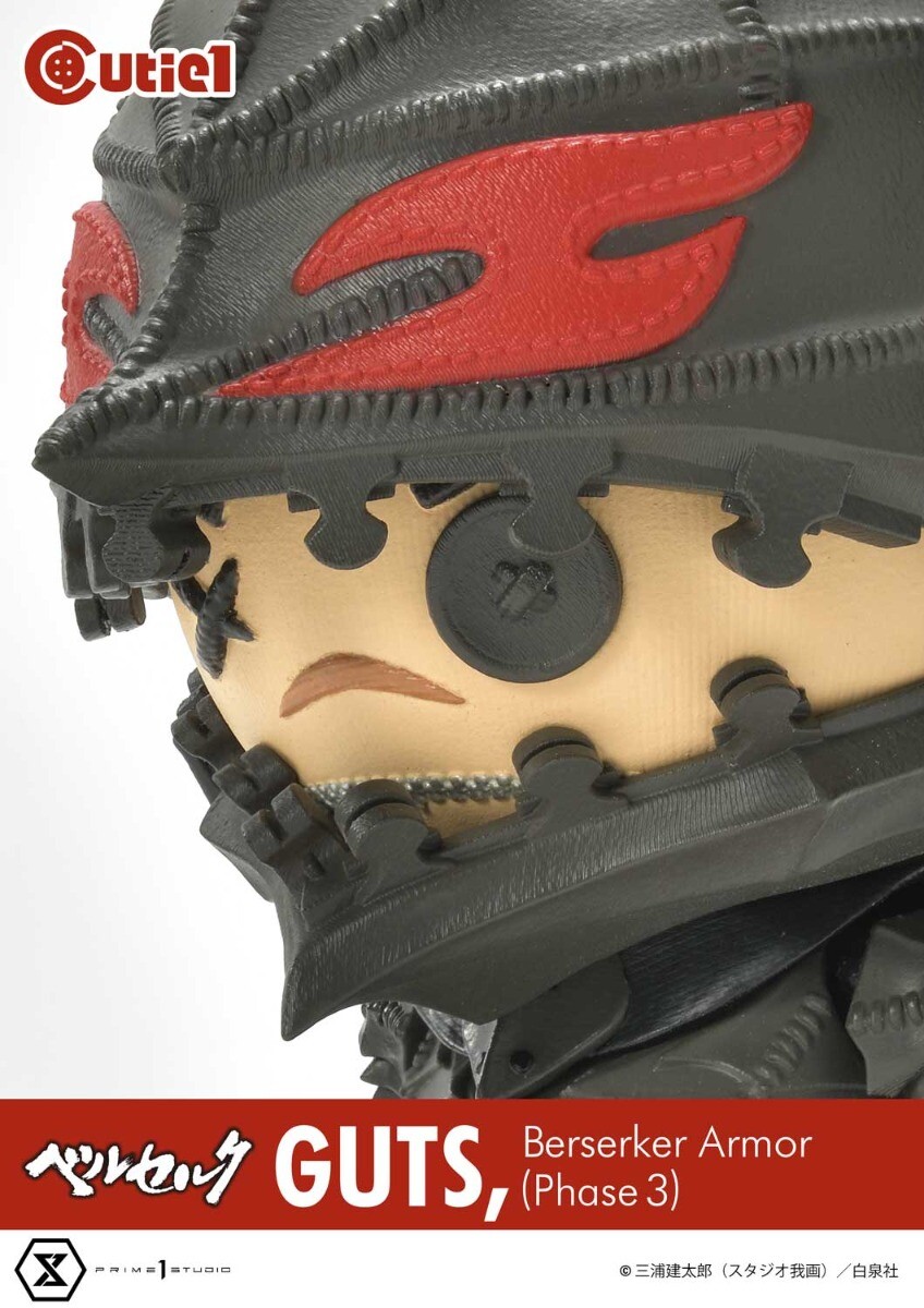 Berserk - Guts - Cutie1  (No:031) - Berserker Armor (Phase 3) (Prime 1 Studio) photo 11