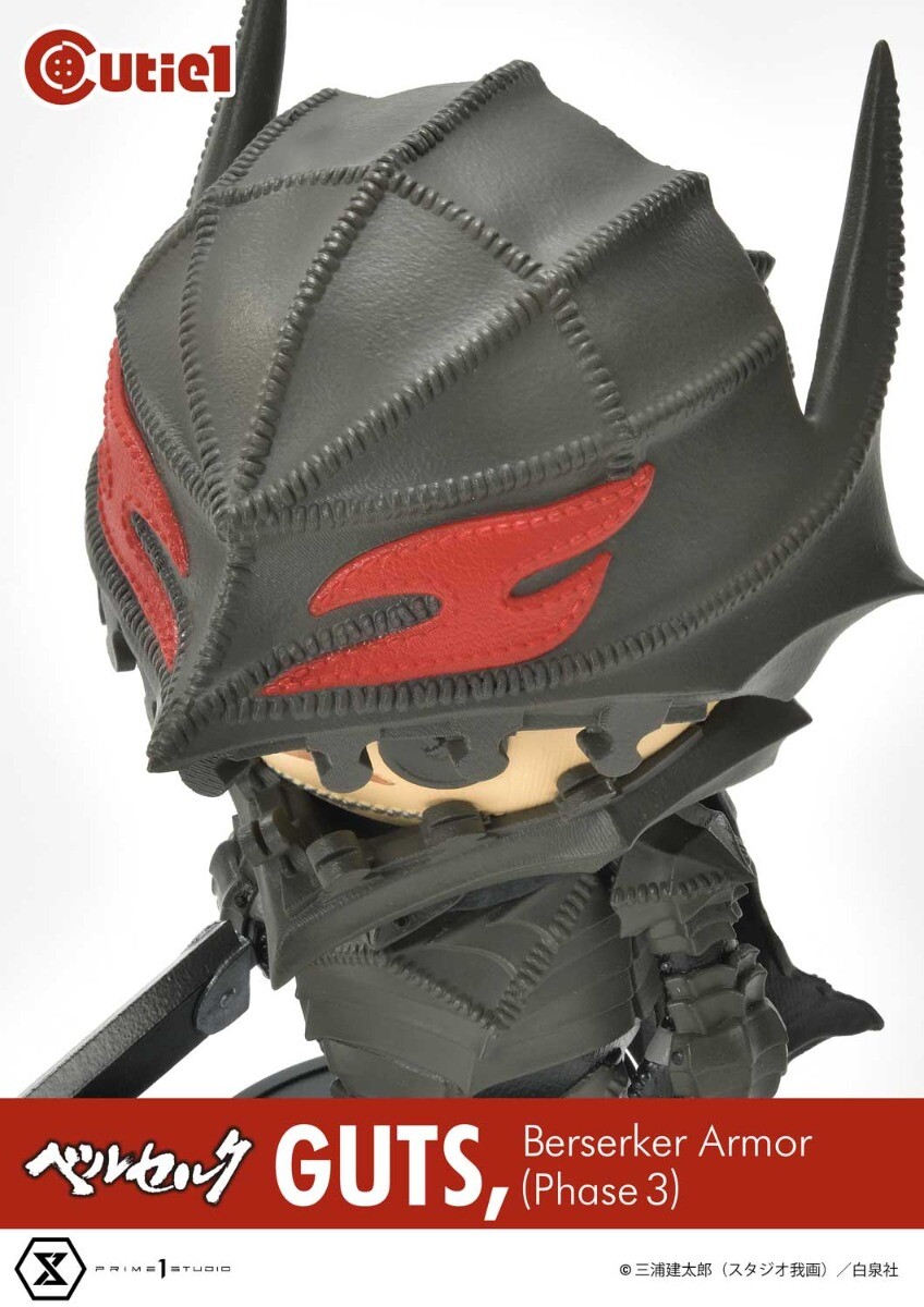 Berserk - Guts - Cutie1  (No:031) - Berserker Armor (Phase 3) (Prime 1 Studio) photo 13