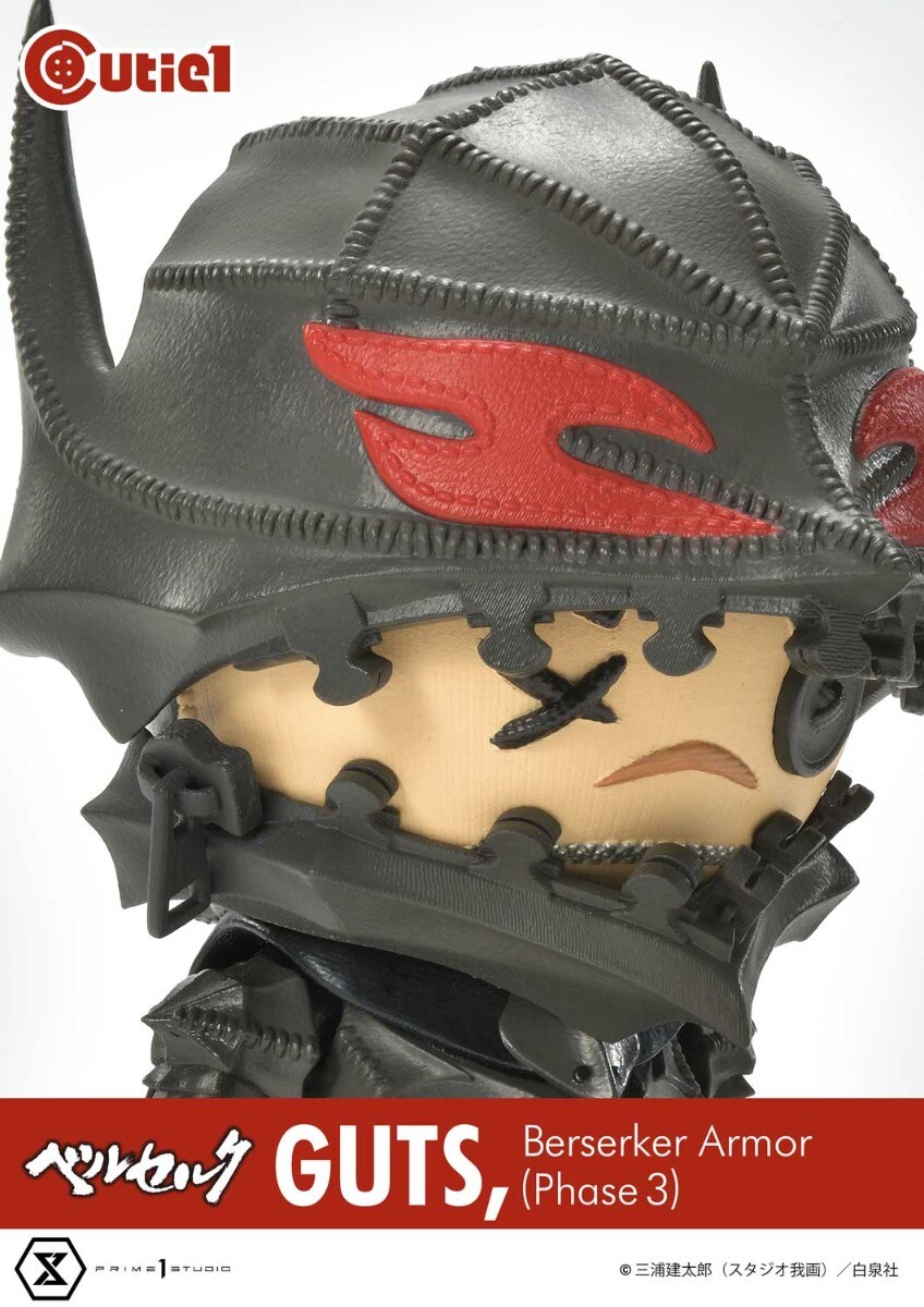 Berserk - Guts - Cutie1  (No:031) - Berserker Armor (Phase 3) (Prime 1 Studio) photo 14