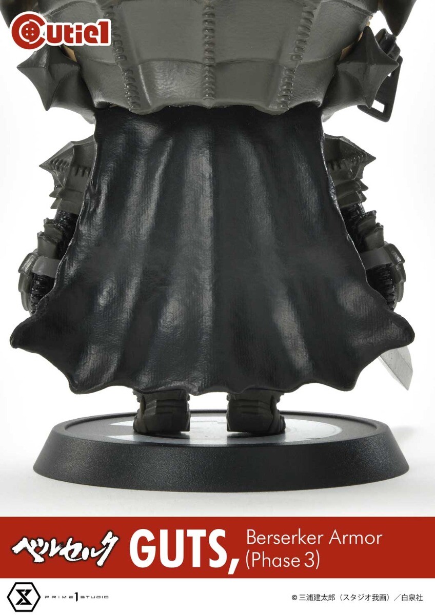 Berserk - Guts - Cutie1  (No:031) - Berserker Armor (Phase 3) (Prime 1 Studio) photo 16