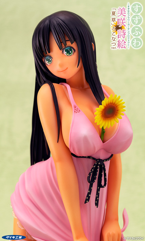 Suzufuwa - Suzunari Flower Garden Project - Natsukusa - 1/6 - Toko Natsu ver. (Daiki Kougyou) photo 3