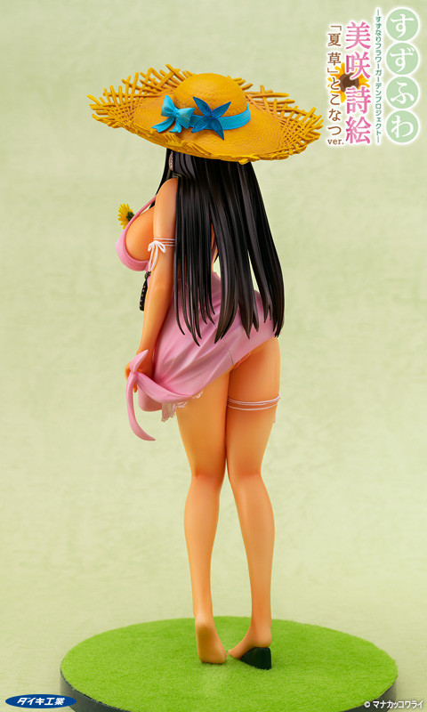 Suzufuwa - Suzunari Flower Garden Project - Natsukusa - 1/6 - Toko Natsu ver. (Daiki Kougyou) photo 6