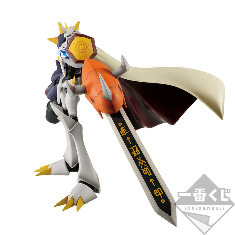 Digimon Adventure: - Omegamon - Ichiban Kuji - Ichiban Kuji Digimon Adventure:  (Last One Prize) - Last One ver. (Bandai Spirits) photo 2