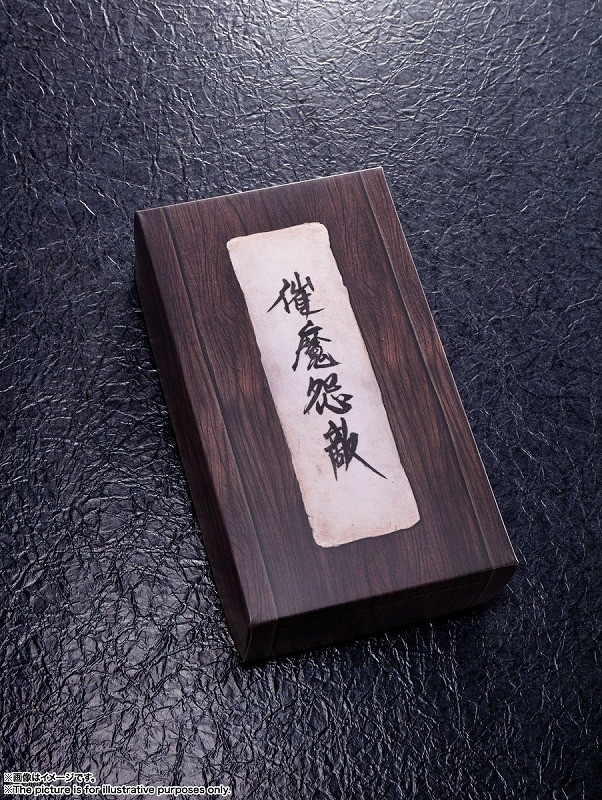 Jujutsu Kaisen - Sukuna - Proplica - Replica - Special-Grade Cursed Object Finger of Ryoumen Sukuna - 1/1 (Bandai Spirits) photo 6
