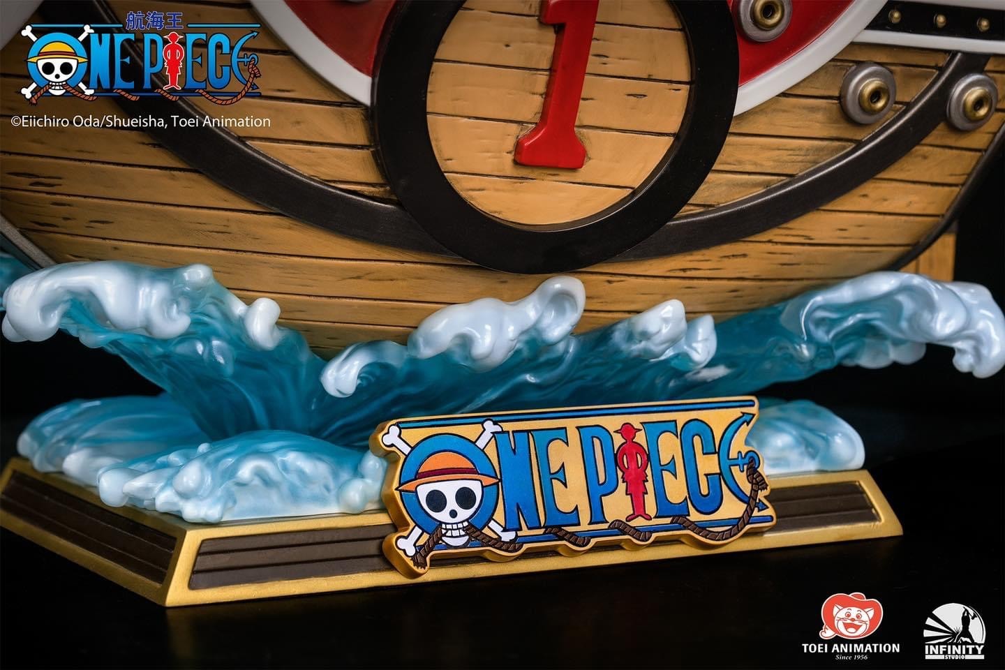 One Piece - Thousand Sunny (Infinity Studio) photo 5