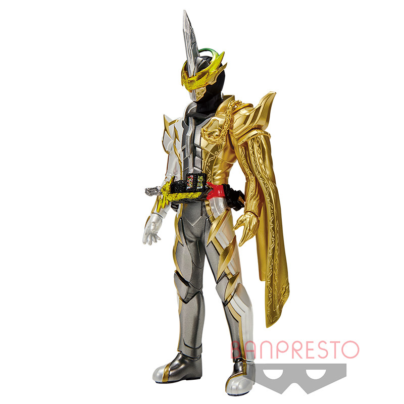 Kamen Rider Saber - Kamen Rider Espada - Lamp Do Alangina (Bandai Spirits)