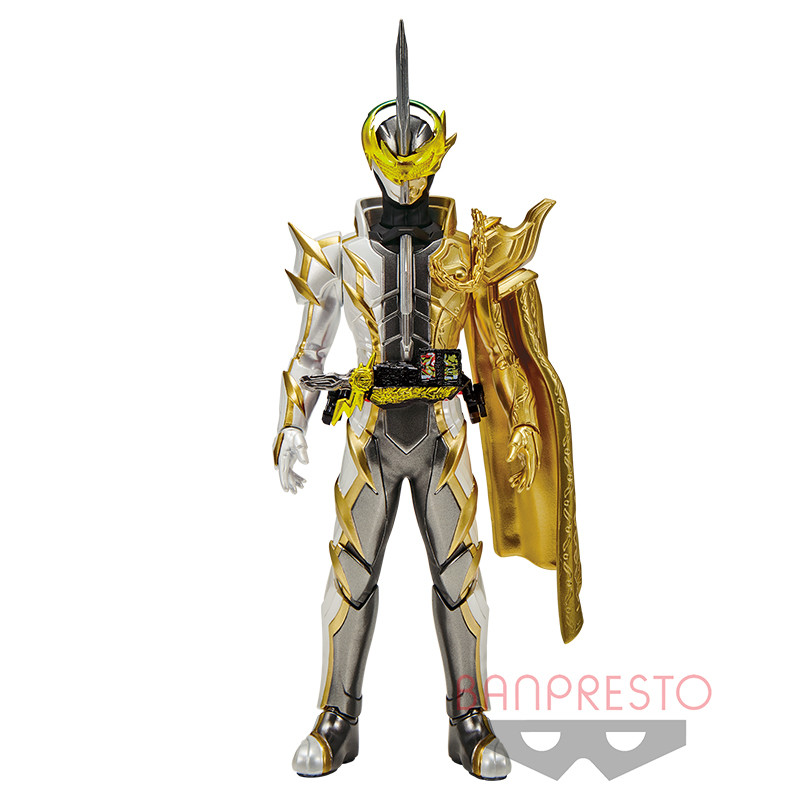 Kamen Rider Saber - Kamen Rider Espada - Lamp Do Alangina (Bandai Spirits) photo 2