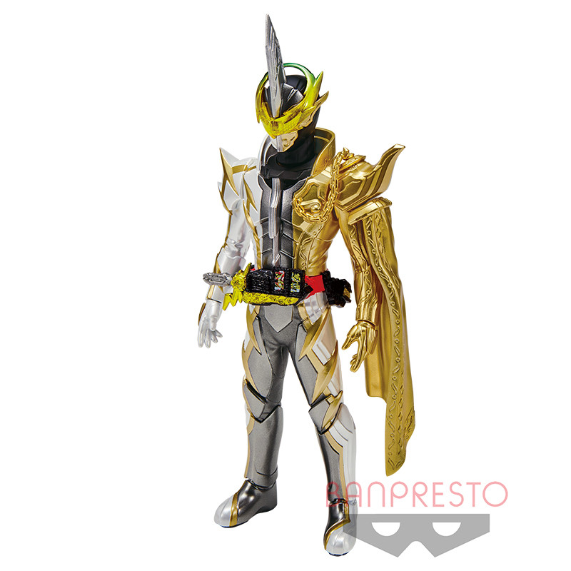 Kamen Rider Saber - Kamen Rider Espada - Lamp Do Alangina (Bandai Spirits) photo 3