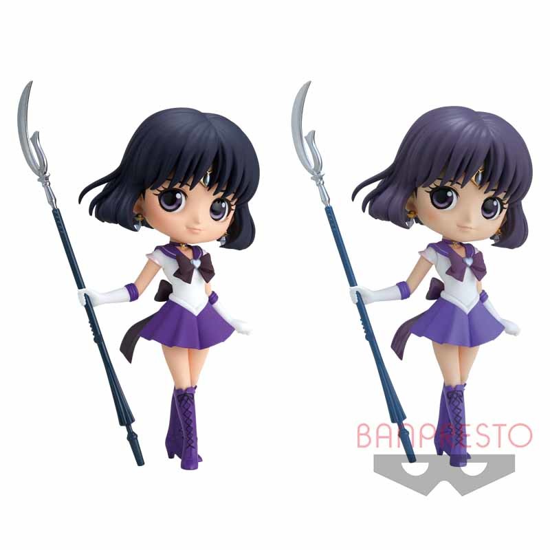 Gekijouban Bishoujo Senshi Sailor Moon Eternal - Super Sailor Saturn - Girls Memories - Q Posket - A (Bandai Spirits)