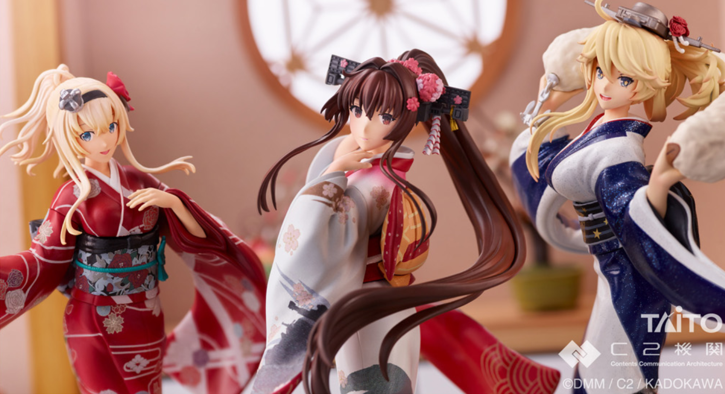 Kantai Collection ~Kan Colle~ - Yamato - AR Kuji Atarus - Omekashi-kan Musume to Sobi no Yousei san - Haregi Mode (C2 Kikan, Taito)
