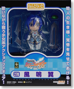 Senki Zesshou Symphogear - Kazanari Tsubasa - Noise - Nendoroid (#278) (Good Smile Company) photo 6