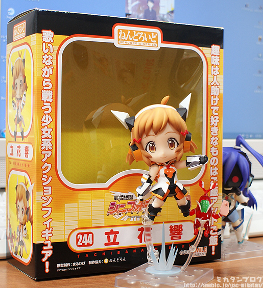 Senki Zesshou Symphogear - Kazanari Tsubasa - Noise - Nendoroid (#278) (Good Smile Company) photo 14